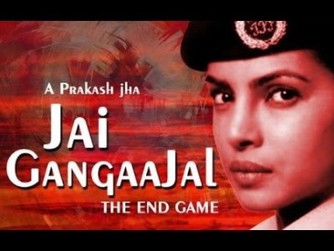 Download Jai Gangaajal Full Movie With English Subtitles In Torrent